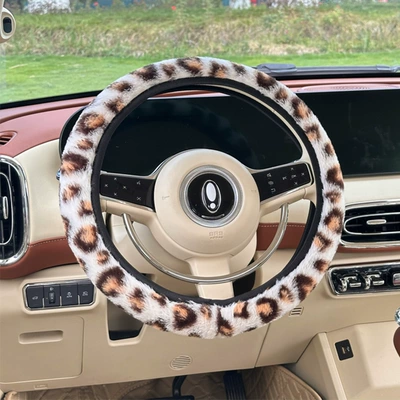 Cross-Border Leopard Print Car Steering Wheel Cover Winter Warm Anti-Slip Car Steering Wheel Cover Anti-Freeze Steering Wheel Cover (Steering wheel cover) - rabbit-fur-leopard-print-steering-wheel-cover-gray-38cm