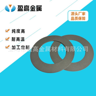 ӯ�߹��������и�A�h��⁷�ĩ���Y�V�� �׏����� ��Y�^�V�A�P