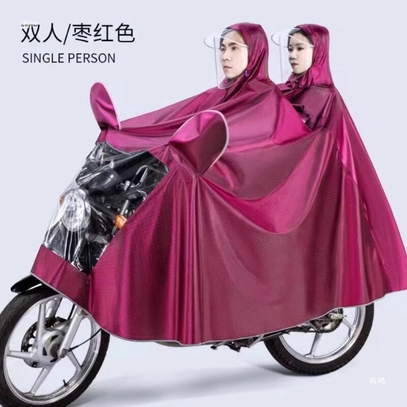 Raincoat for Electric Vehicles, Men's and Women'S, Thickened and Enlarged, Motorcycle Double Long Full-Body Rainstorm-Proof Battery Vehicle Poncho