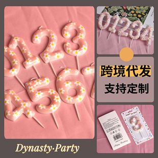 ����С�r�ո߼�����Ϟ�T����W�t���յ���Ϟ�T�b�Y�羳���l��