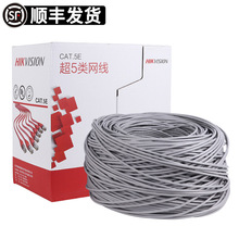������ҕ1LN5E-S/Eǧ��CAT5����W�j��300�ןo�����~�������p�g