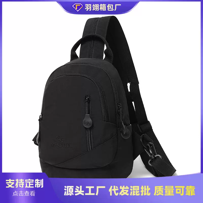 跨境新款多功能双肩包包女时尚百搭休闲户外背包韩版高级感可手提