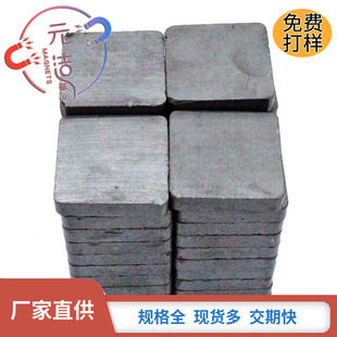 ���F�S��ֱ�������F���w�մ� 25x25*5�F���w��䓴�ʯ�S�r�F؛ֱ�N