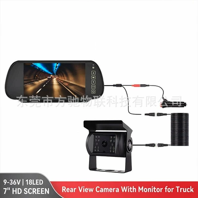 7 inch manufacturer 12V-24V, Car display - rm704-7inch-wide-voltage-camera-bc420-car-charger-cable-included-cvbs-hd-800480-10m-cable