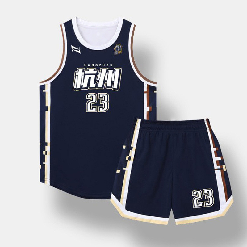 American-Style Jersey Basketball Uniform Sports Suit Men's Team Custom Quick-Drying Training Suit Women's Competition Breathable Basketball Team Uniform