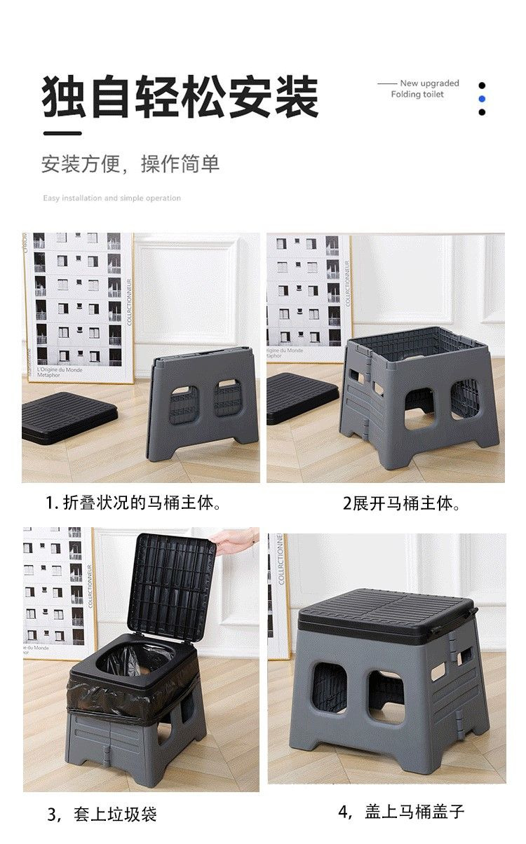 Outdoor Travel Folding Toilet Portable Camping Toilet Emergency Children Toilet Field Applicable Wholesale