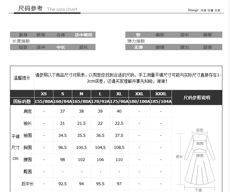 i2uUjf6mxdTrdS49SARyxH/qcdyX+NghyKWX