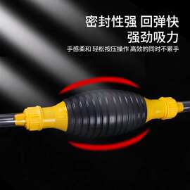 全新材质新款的抽油器加厚型吸力大汽车摩托车加油神器尿素导流管