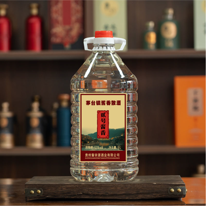 贵州茅台镇 酱香散酒2号 53度酱香型白酒 纯粮食高度白酒批发