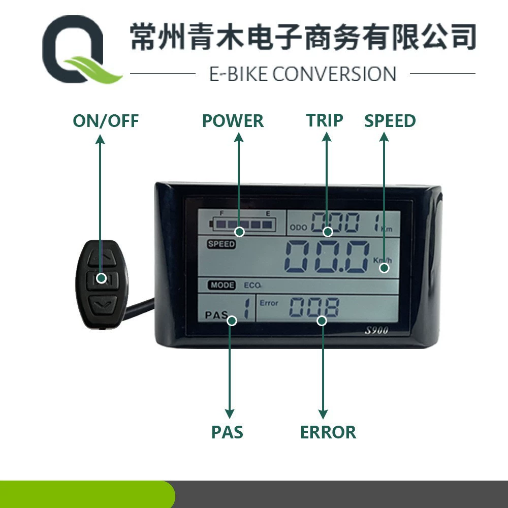 ，15A，S900