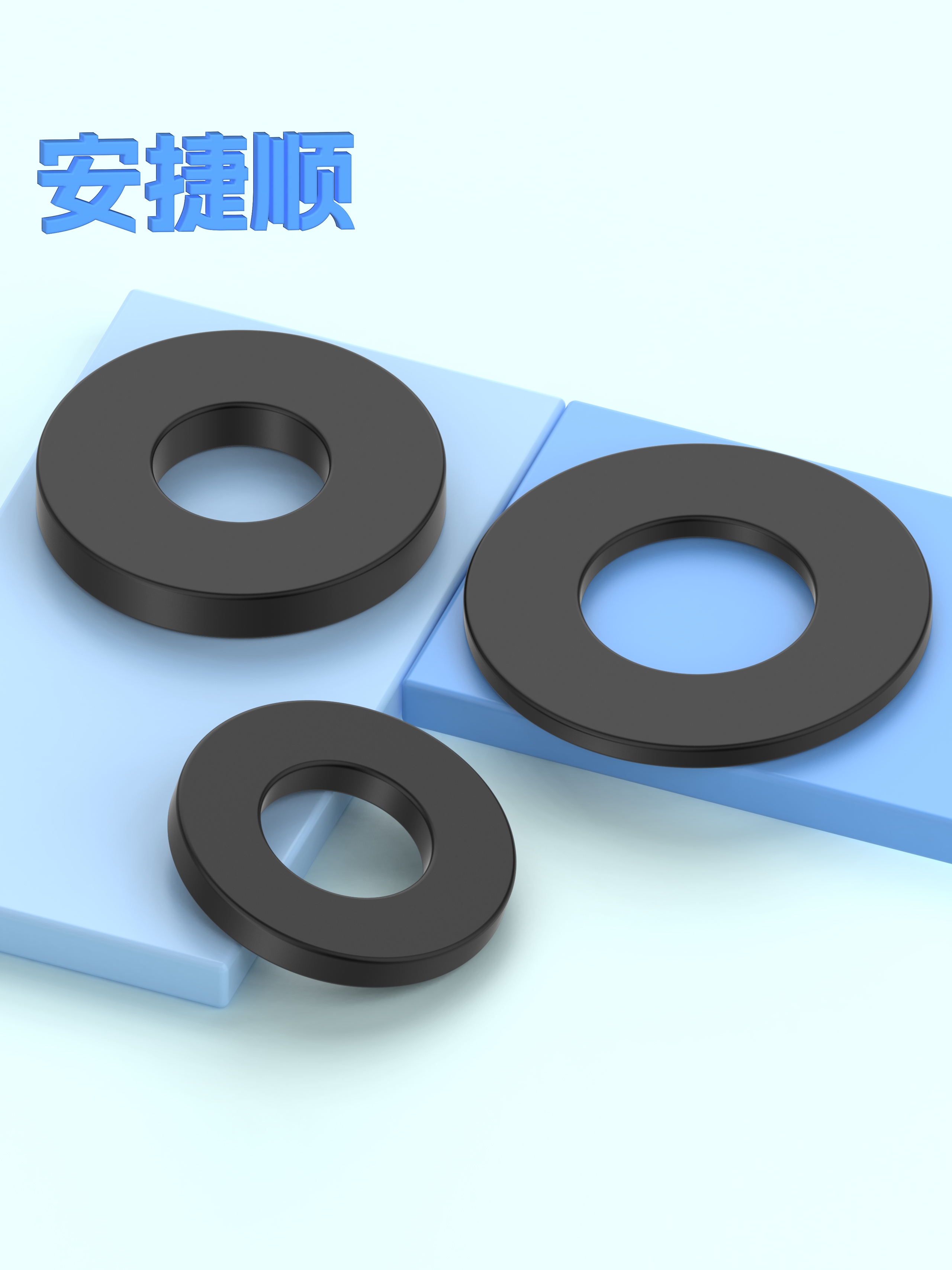 ✅发黑平垫片黑色平垫片加大加厚螺丝圆形金属垫圈m4m5m6m8m10m12