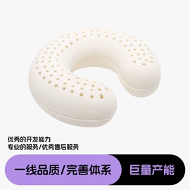 乳胶枕;记忆枕;乳胶凉席