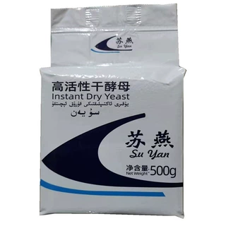 苏燕高活性干酵母粉包子馒头水包中式面点稳定性高发酵力强5KG