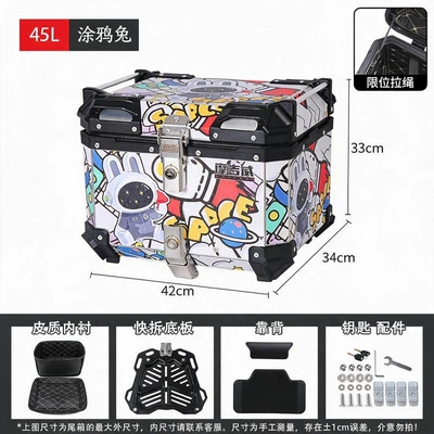 Motorcycle trunk, Ninebot, Niu - 45l-graffiti-rabbit-high-end-version-with-backrest-lining-quick-release-bottom-panel