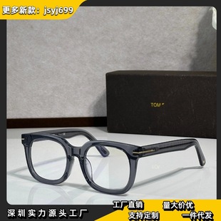 ��ķ���¿�r�Џ͹����R�ܽ����Ĵ�����R�������e�ٴ�TF5179