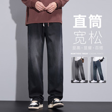 ����ֱͲ�͹�ţ��ѝ2024�ﶬ�¿�ins������ʿ������e�Rِ������