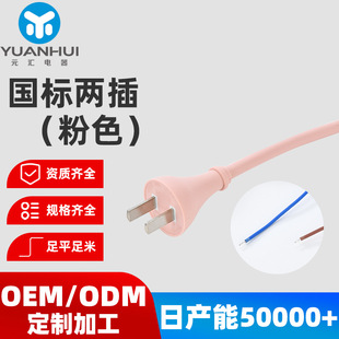 �����LͲ�Դ��С��ͬ����ʴ��L�C�����^�Դ�����˃ɲ��Դ��