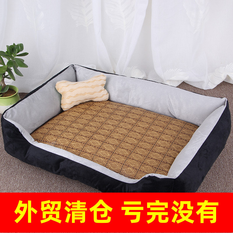 四季通用犬小屋マット夏猫小屋テディ猫ペットマット犬用品犬ベッド冬保温|undefined