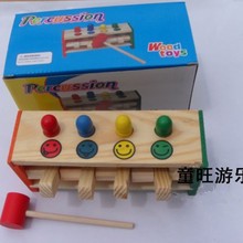 亲子教具儿童益智玩具 打击飞人 锻炼孩子手眼协调力