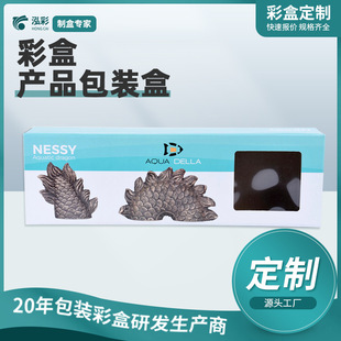 Դ�^�S�Ҳʺа��b�� ͨ�îaƷ���b���i�^�������㼈�YƷ�����l