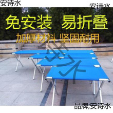 外贸摆地摊折叠货架夜市便携式摆摊工具桌子地推桌赶集组合货架批