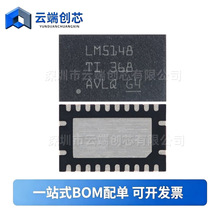LM5148RGYR VQFN-24 3.5V��80V������ģʽͬ����ѹ������ԭװ��Ʒ
