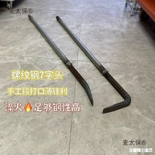 ����䓹�22����䓹܌��Ӻ����˹��ֲ�ж7���ݼy��^6ľ������̫��