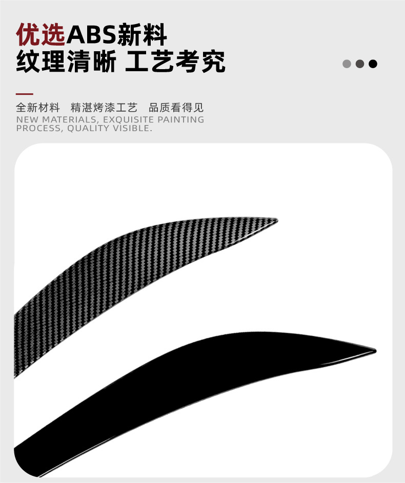 Suitable for the early-stage Hyundai Elantra AD MK6, front headlight eyebrow body sticker exterior modification for cross-border sales