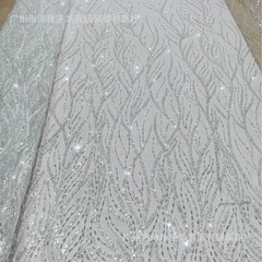 新款水草花型 亮片+珠管绣 网布绣花 婚纱礼服舞台服连衣裙面料