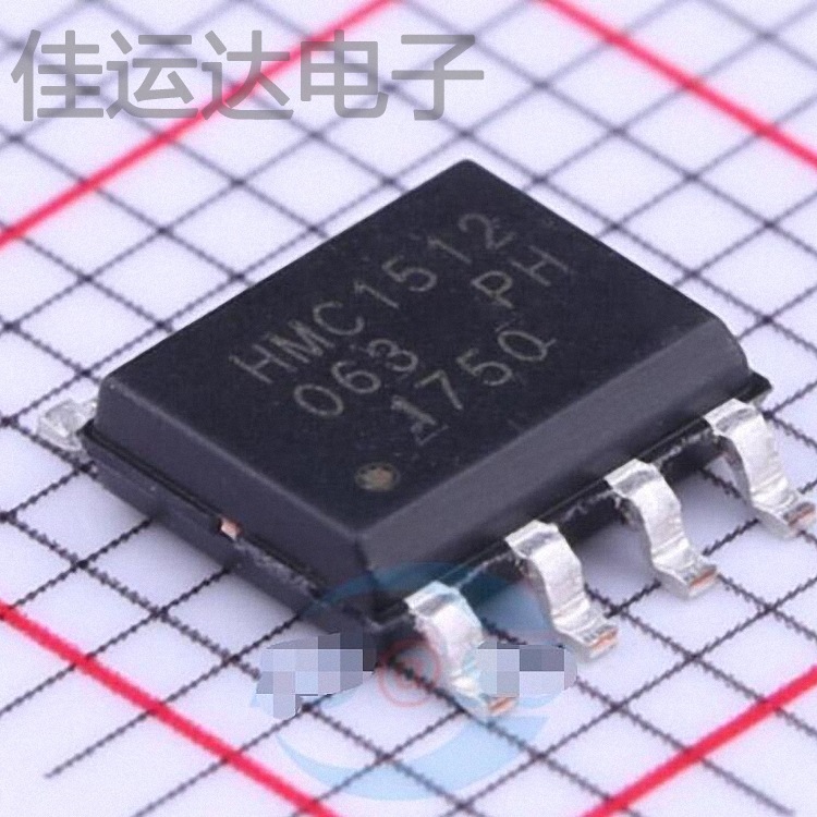 HMC1512-TR封装SIC-8原装传感器