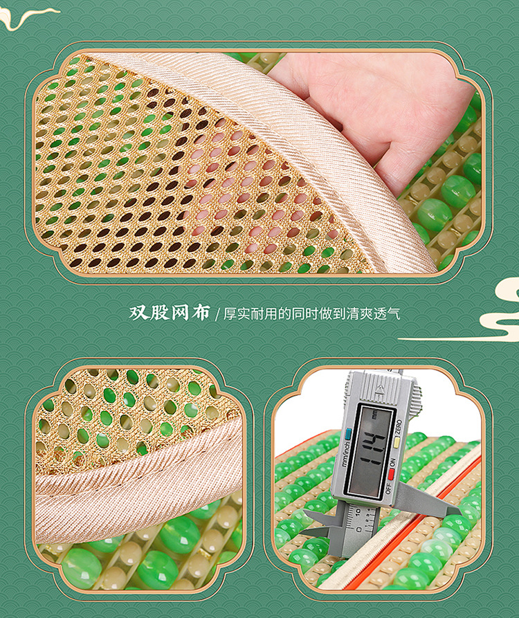 Wholesale resin jade car seat cushion single seat square cushion buttock cushion breathable beads waist support waist support four seasons universal