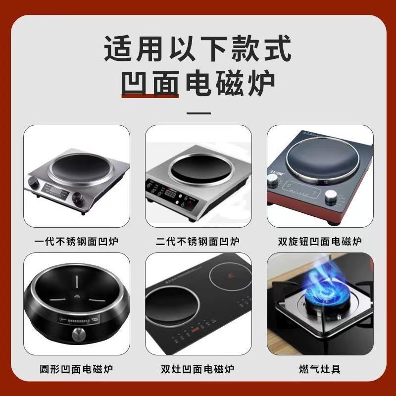 horno electromagnético cóncavo, panela especial, mango de madera, panela antiadherente, panela comercial de hortalizas, 304 panela de acero inoxidable, panela de hierro, panela de fondo redondo