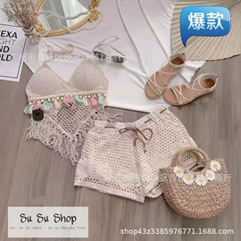 吊带背心;时尚休闲套装;比基尼