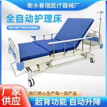 ���ö๦��ȫ�Ԅ��o�������������B��Ժ�������Ԅӷ����𱳷�ˤ��