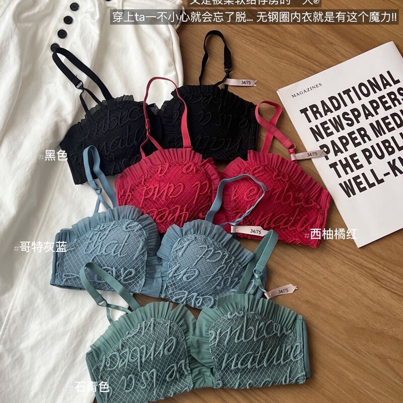 Ozone Cross-Border E-Commerce Lingerie from Europe, America, Thailand, and Southeast Asia, Comfortable Seamless Push-Up Sexy Bra