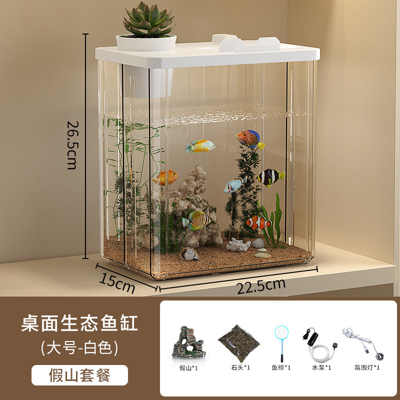厳選されたデスクトップ水槽、家庭用水槽、リビングルーム造園金魚水槽、オフィスデスク、厚みのある正方形の生態水槽|undefined