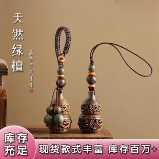 ���S���l�G̴�֙C��U�յ�̺��JŮ���Ғ������L������耳׿�