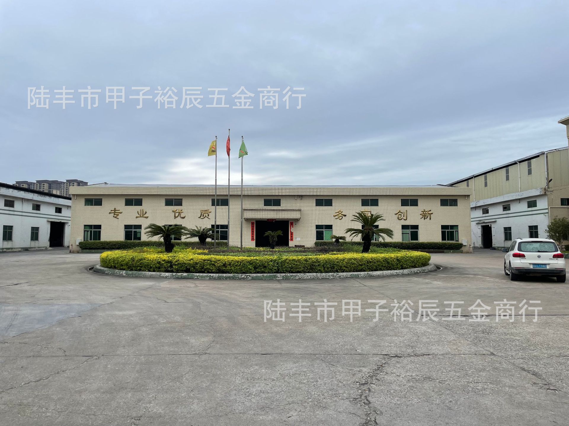 环美11.jpg