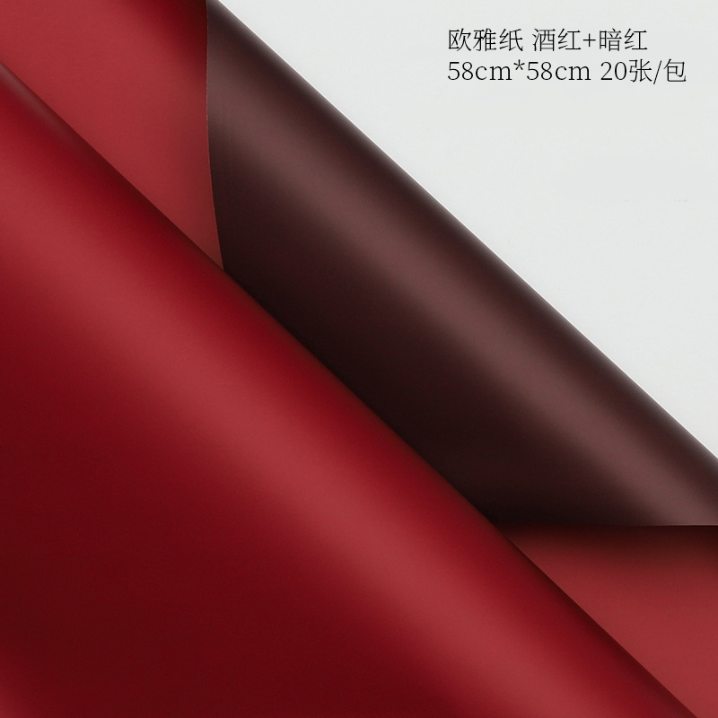 Venta al por mayor material de embalaje de ramo coreano floristería envoltura floral de doble cara papel de envoltura de flores de papel Ouya engrosado de dos colores