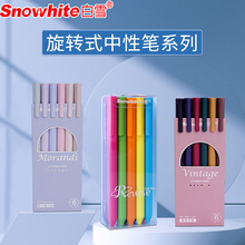 ��ѩG601�D��ʽ���ԹP���D�P0.5mm�ӏ��^�ڹP���ֹP���ֵ���sins