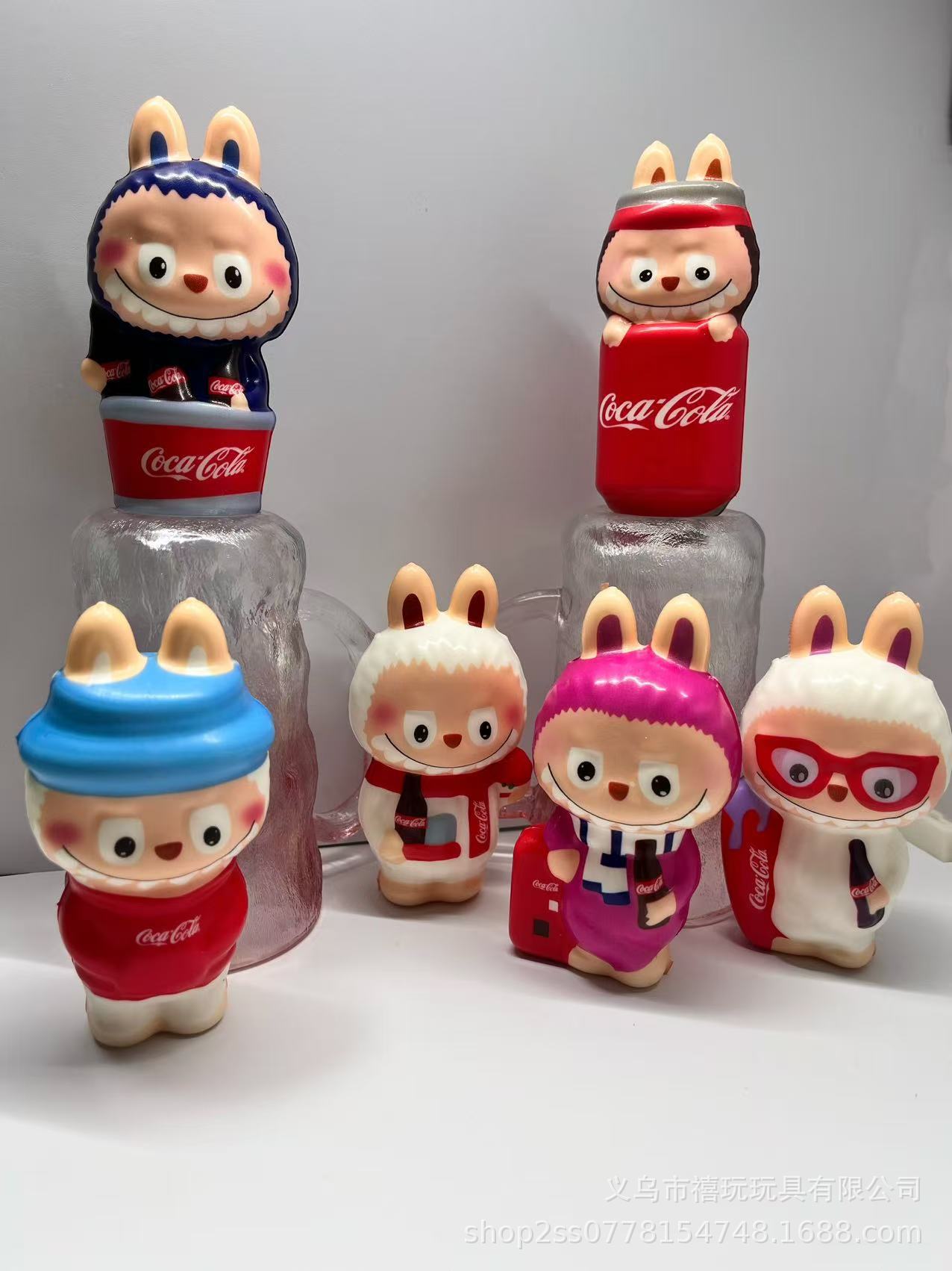 콜라 라부부 [6가지 혼합 헤어스타일]