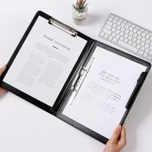 A4皮革文件夹高品质商务多功能收纳办公签约本资料销售合同夹板垫