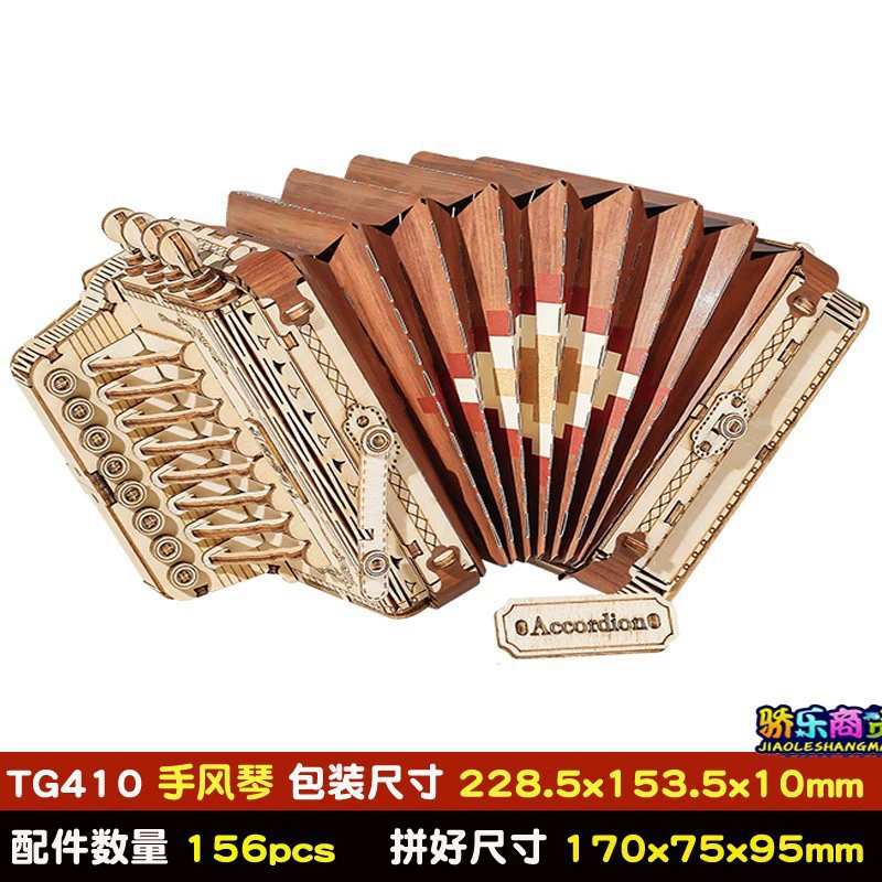 Robotime Rokr DIY 308pcs Laser Cutting Movable Steam Train W