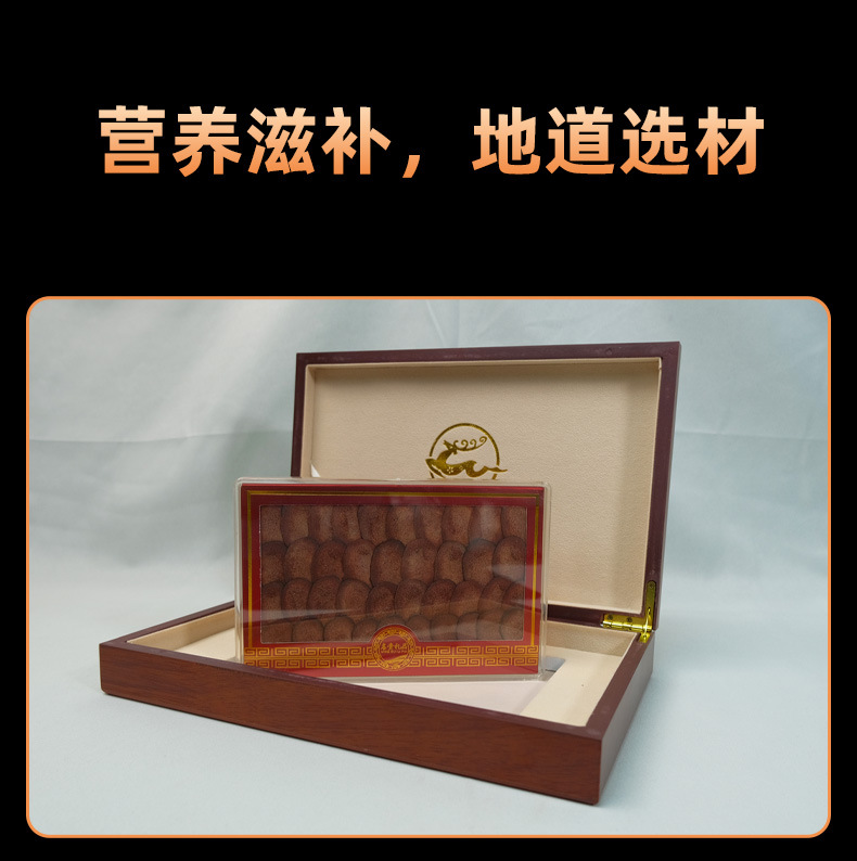 Dried Velvet Antler Slices Lu Rong Pian Deer Antler Slices for Traditional Herbal Soups 10g Box quality and texture