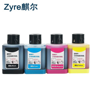 ����С���׼�īˮī�}ʽMijia ��ī�B��һ�w�CTEJ4000CN�����ī