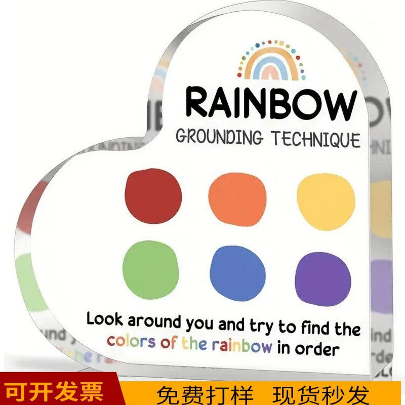 Трансграничный TEUM, хит продаж, новый продукт, акриловый подарок в форме сердца для тети, чтобы поблагодарить ее за помощь, украшение рабочего стола