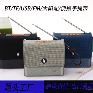 �羳�¿�B1003S�o���{����������yʽ����������̫������
