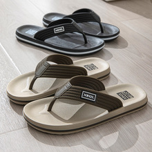 信智利人字拖男夏季外穿防滑耐磨夹脚沙滩拖鞋2025新款男士户外凉