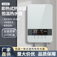 ���Sֱ��sl-a5-85����ʽ늟�ˮ������С���ٟ�ڒ��l���gϴ����ԡ