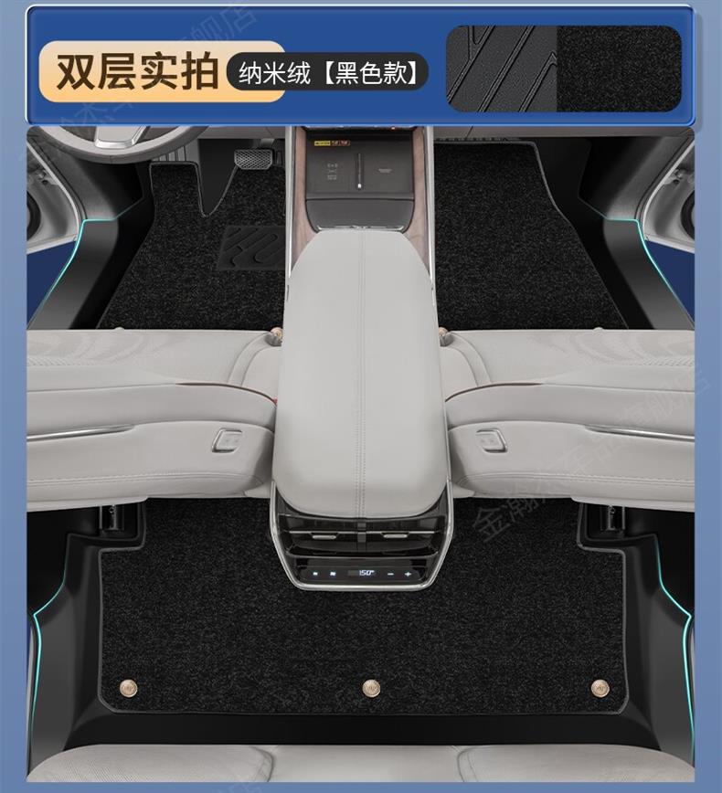 Suitable for 2026 Xingyue Li-HEV, full-coverage TPE floor mats, original factory carpet for the smart hybrid car